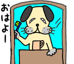 BUSU dog sticker sticker #10295424