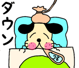 BUSU dog sticker sticker #10295431