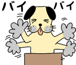 BUSU dog sticker sticker #10295436