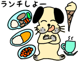 BUSU dog sticker sticker #10295441