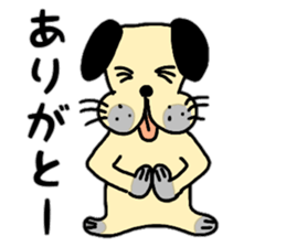 BUSU dog sticker sticker #10295447