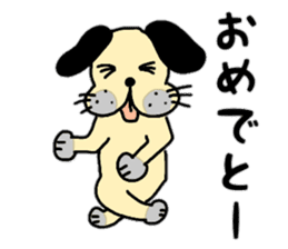 BUSU dog sticker sticker #10295450