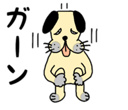 BUSU dog sticker sticker #10295451