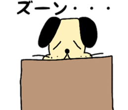 BUSU dog sticker sticker #10295453