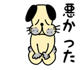 BUSU dog sticker sticker #10295454