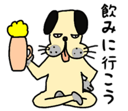 BUSU dog sticker sticker #10295460