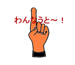 Boy baseball 2 sticker #10295470