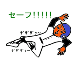 Boy baseball 2 sticker #10295478