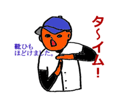 Boy baseball 2 sticker #10295483