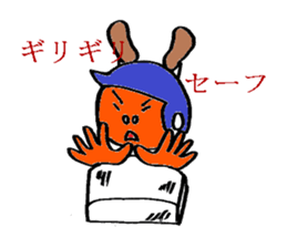 Boy baseball 2 sticker #10295486