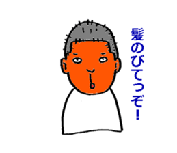 Boy baseball 2 sticker #10295491