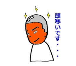 Boy baseball 2 sticker #10295492