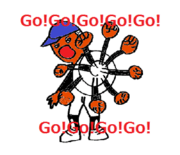 Boy baseball 2 sticker #10295494