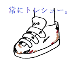 Boy baseball 2 sticker #10295496