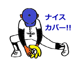 Boy baseball 2 sticker #10295499