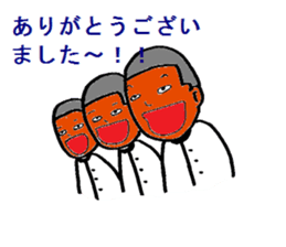 Boy baseball 2 sticker #10295500