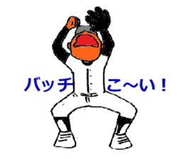 Boy baseball 2 sticker #10295503
