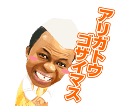 Sankhon from Africa sticker #10295866