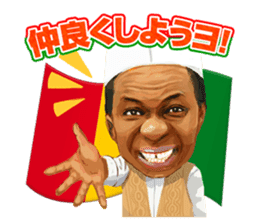 Sankhon from Africa sticker #10295868