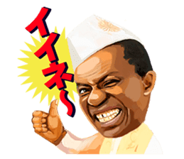 Sankhon from Africa sticker #10295873