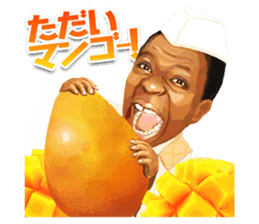 Sankhon from Africa sticker #10295877