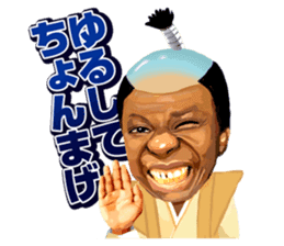 Sankhon from Africa sticker #10295878