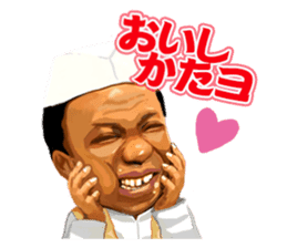 Sankhon from Africa sticker #10295882