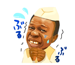 Sankhon from Africa sticker #10295886