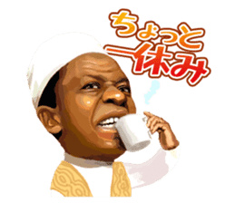 Sankhon from Africa sticker #10295890