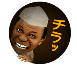 Sankhon from Africa sticker #10295898