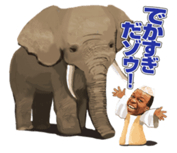 Sankhon from Africa sticker #10295899