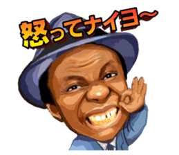 Sankhon from Africa sticker #10295901