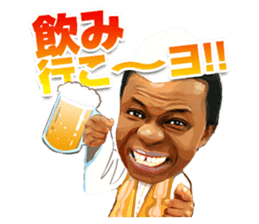 Sankhon from Africa sticker #10295902