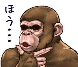 Ape the Ape sticker #10295944