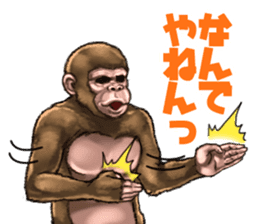 Ape the Ape sticker #10295955