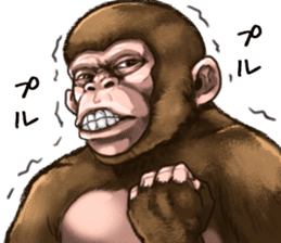 Ape the Ape sticker #10295971