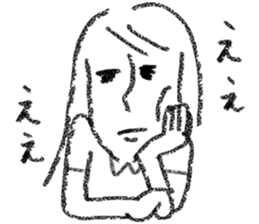 Graffiti -style sticker #10296026