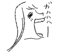 Graffiti -style sticker #10296027