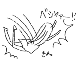 Graffiti -style sticker #10296028