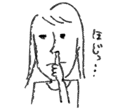 Graffiti -style sticker #10296029