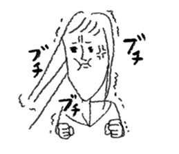 Graffiti -style sticker #10296030