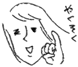 Graffiti -style sticker #10296042