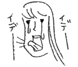 Graffiti -style sticker #10296048