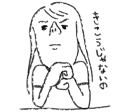 Graffiti -style sticker #10296059