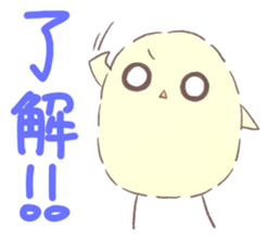 Pio & Kumakichi sticker #10296109