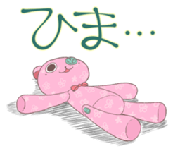 Pio & Kumakichi sticker #10296114