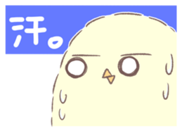 Pio & Kumakichi sticker #10296116