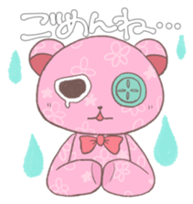 Pio & Kumakichi sticker #10296119