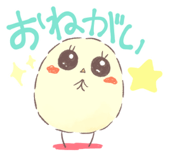 Pio & Kumakichi sticker #10296125