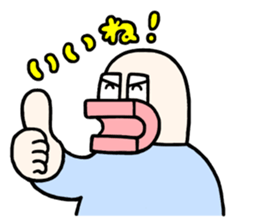 ANIME KUN 3 sticker #10296144